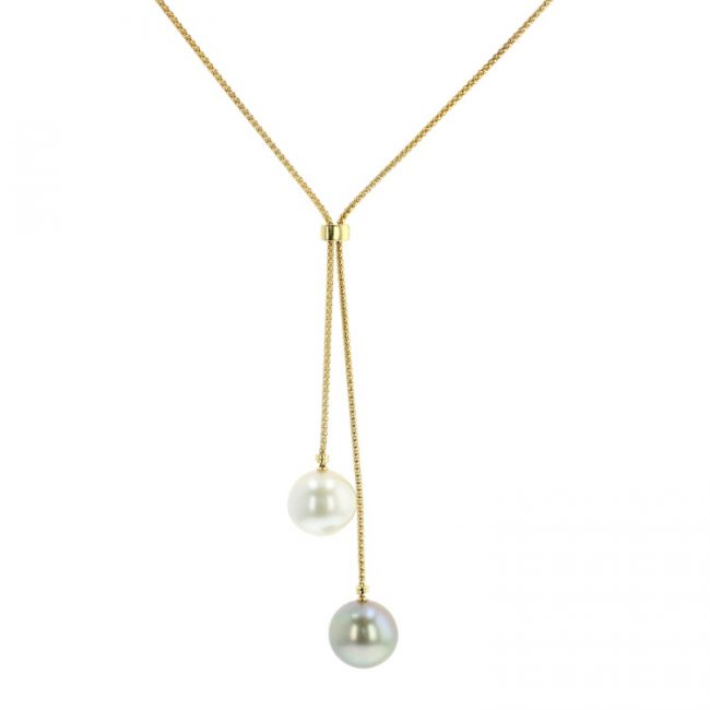 Toi & Moi Adjustable Lariat, Gold Tahitian Pearl Jewelry, Tahitan Pearls, Tahiti, Luxury Pearl Jewelry, Pearl Ring, Pearl Bracelet, Pearl Earrings, Pearl Necklace, Yellow Gold